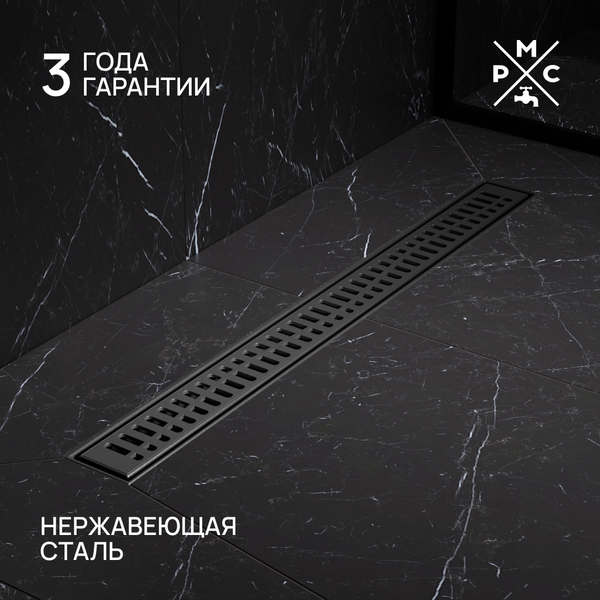 Изображение товара Трап для душа РМС ТЛ03Ч-70х7