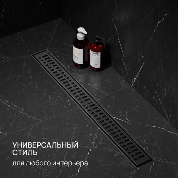 Изображение товара Трап для душа РМС ТЛ03Ч-70х7