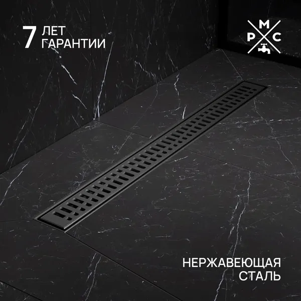 Изображение товара Трап для душа РМС ТЛ03Ч-70х7