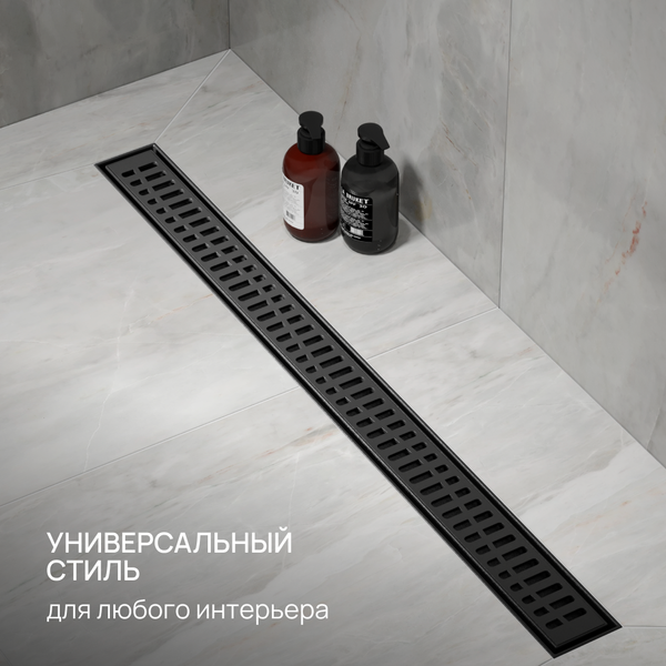 Изображение товара Трап для душа РМС ТЛ03Ч-80х7