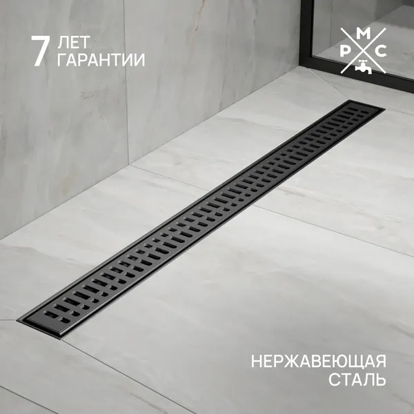 Изображение товара Трап для душа РМС ТЛ03Ч-80х7
