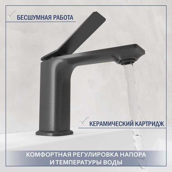 Изображение товара Умывальник со смесителем Lauter 21887B + Allure 21CK618QP