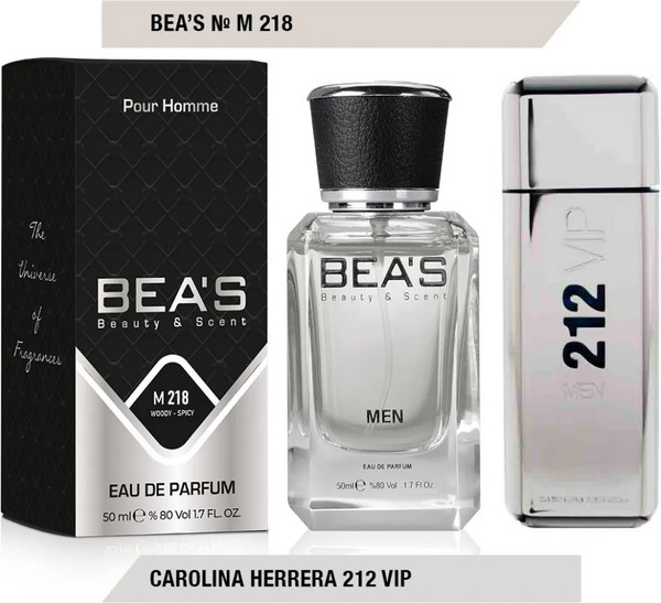 Изображение товара Парфюмерная вода BEA'S M218 (50мл)