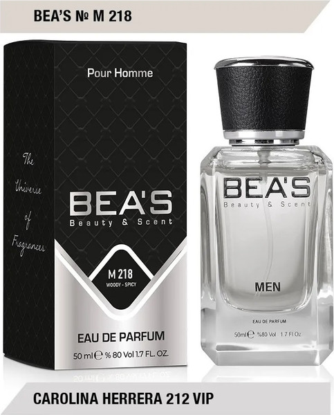 Изображение товара Парфюмерная вода BEA'S M218 (50мл)