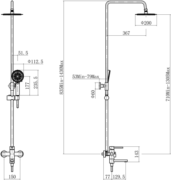 Изображение товара Душевая система со смесителем Fashun A52434-17