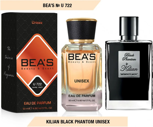Изображение товара Парфюмерная вода BEA'S U722 (50мл)