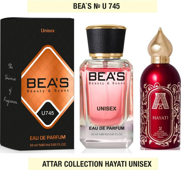 Изображение товара Парфюмерная вода BEA'S U745 (50мл)