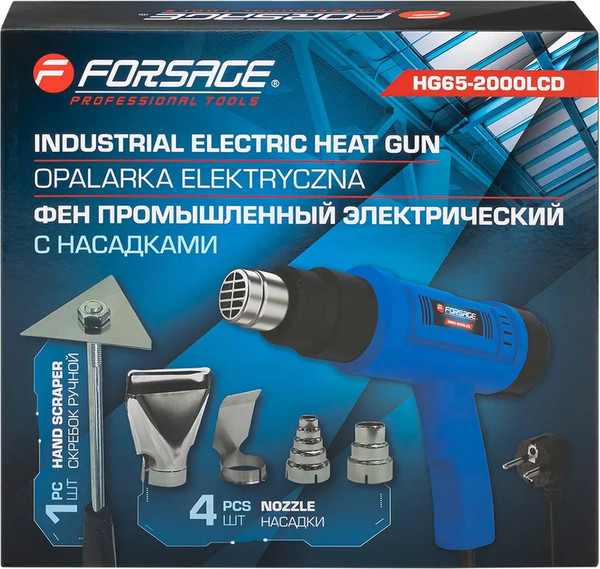 Изображение товара Строительный фен Forsage F-HG65-2000LCD (65566)