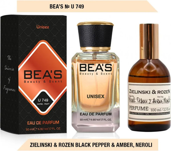 Изображение товара Парфюмерная вода BEA'S U749 (50мл)