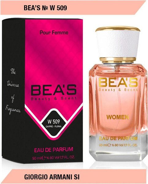 Изображение товара Парфюмерная вода BEA'S W509 (50мл)