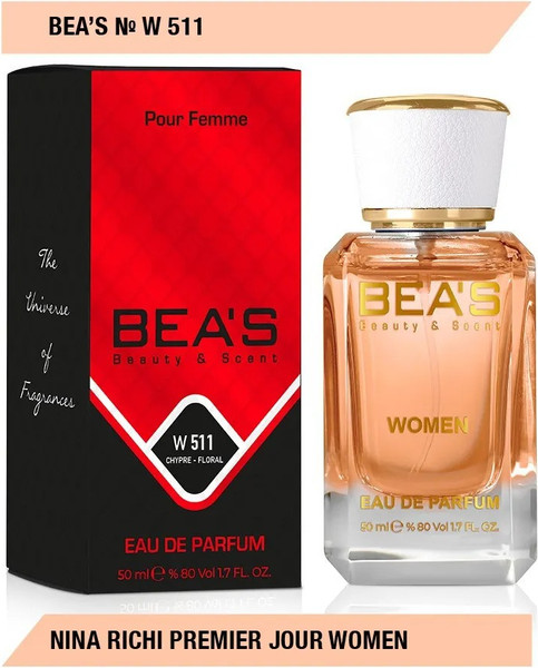 Изображение товара Парфюмерная вода BEA'S W511 (50мл)