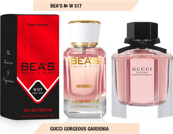 Изображение товара Парфюмерная вода BEA'S W517 (50мл)