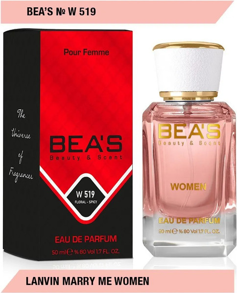 Изображение товара Парфюмерная вода BEA'S W519 (50мл)
