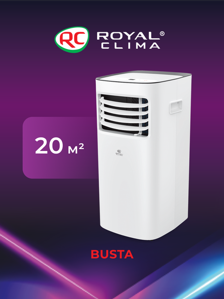 Изображение товара Мобильный кондиционер Royal Clima Busta RM-BS28CH-E