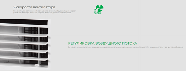 Изображение товара Мобильный кондиционер Royal Clima Busta RM-BS28CH-E