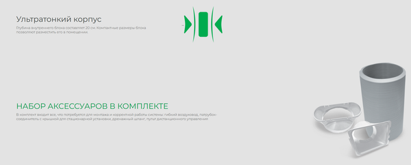 Изображение товара Мобильный кондиционер Royal Clima Busta RM-BS28CH-E