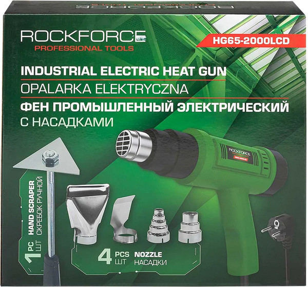 Изображение товара Строительный фен RockForce RF-HG65-2000LCD (65569)