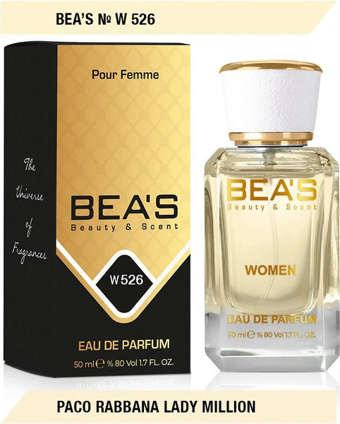 Изображение товара Парфюмерная вода BEA'S W526 (50мл)
