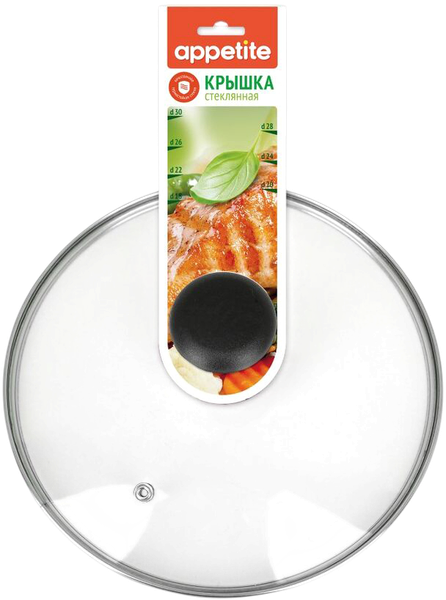 Изображение товара Набор сковородок Виктория Гранит (4шт)