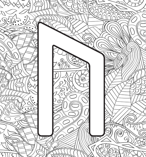 Изображение товара Раскраска-антистресс АСТ Руны. Рисунки для медитаций