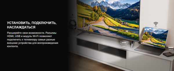 Изображение товара Телевизор Hisense 32" 32A4Q RU
