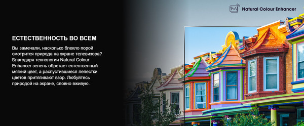 Изображение товара Телевизор Hisense 32" 32A4Q RU