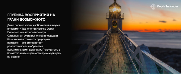 Изображение товара Телевизор Hisense 32" 32A4Q RU