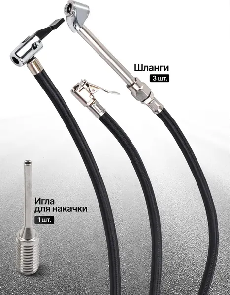 Изображение товара Пневмопистолет JBC 8031K12-G (65732)