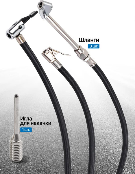 Изображение товара Пневмопистолет Scheppach Sch-8031K12-G (65738)