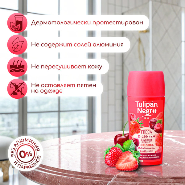 Изображение товара Дезодорант-стик Tulipan Negro Fresa&Cereza (60мл)
