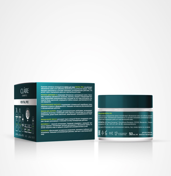 Изображение товара Крем для лица Claire Обновление и глубокое увлажнение (50мл)