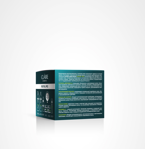 Изображение товара Маска для лица кремовая Claire Ночная Интенсивное восстановление и питание (50мл)
