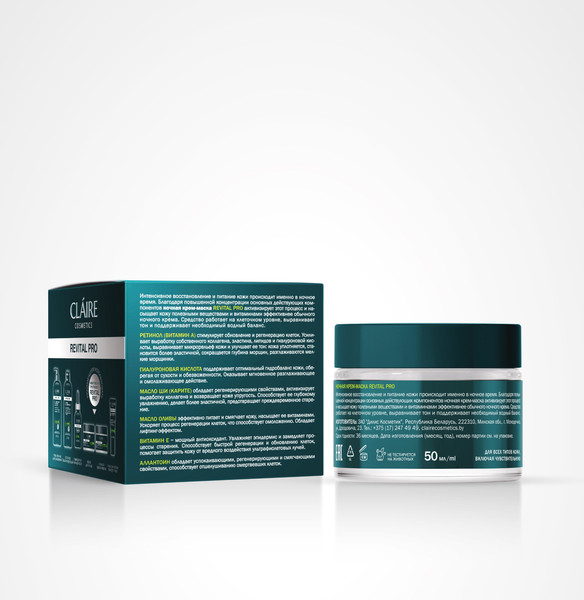 Изображение товара Маска для лица кремовая Claire Ночная Интенсивное восстановление и питание (50мл)