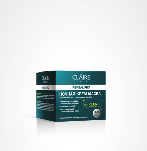 Изображение товара Маска для лица кремовая Claire Ночная Интенсивное восстановление и питание (50мл)