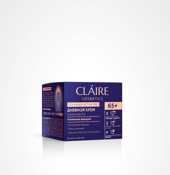 Изображение товара Крем для лица Claire Collagen Active Pro дневной 65+ (50мл)