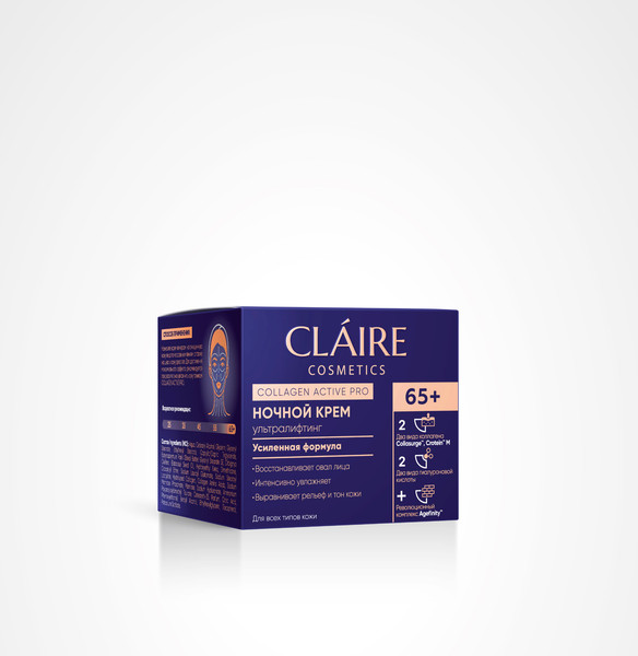 Изображение товара Крем для лица Claire Collagen Active Pro ночной 65+ (50мл)