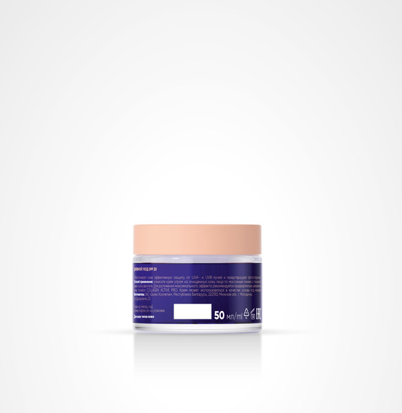 Изображение товара Крем для лица Claire Collagen Active Pro дневной SPF 20 (50мл)