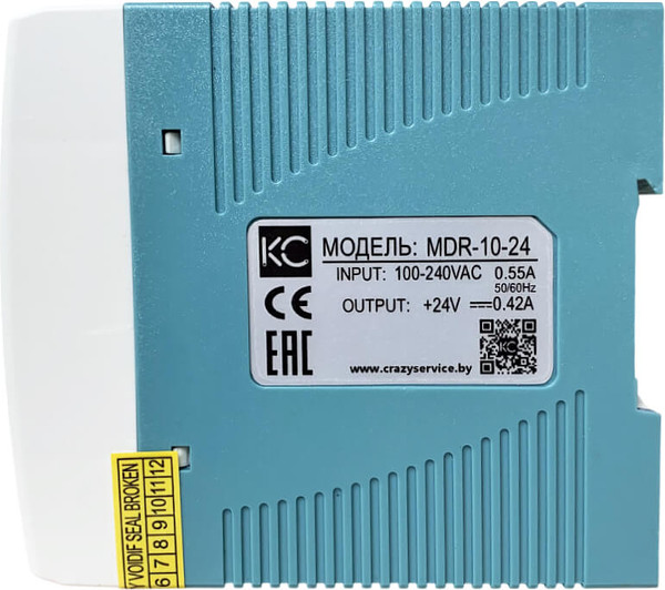 Изображение товара Блок питания на DIN-рейку КС MDR-10W-12V / mdr-10-12