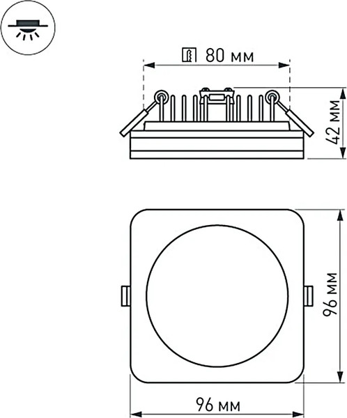 Изображение товара Точечный светильник Arlight LTD-96x96SOL-10W Day White 4000K / 017634