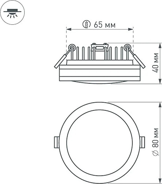 Изображение товара Точечный светильник Arlight LTD-85SOL-5W Warm White / 017988