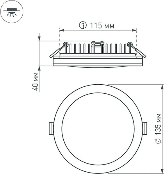 Изображение товара Точечный светильник Arlight LTD-135SOL-20W Warm White / 020712