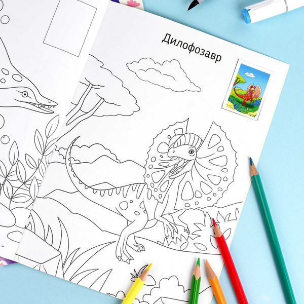 Изображение товара Раскраска Феникс+ Динозавры. С наклейками / 70545, мягкая обложка