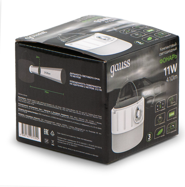 Изображение товара Фонарь Gauss GFL005 / GF005