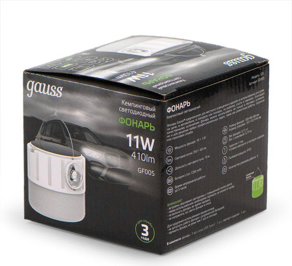 Изображение товара Фонарь Gauss GFL005 / GF005