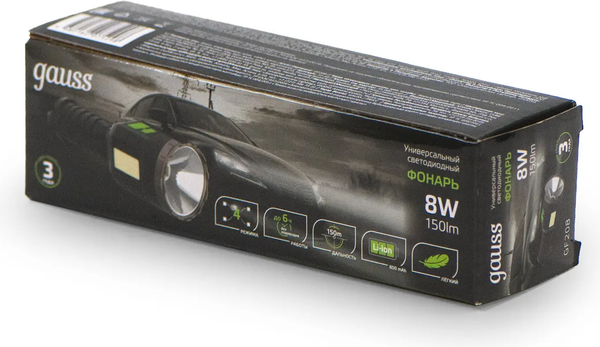 Изображение товара Фонарь Gauss GFL208 / GF208