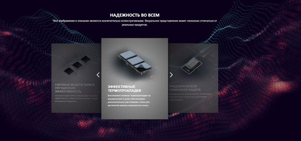 Изображение товара Видеокарта MSI RTX 5070 Ti 16G Gaming Trio OC