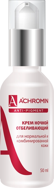 Изображение товара Крем для лица Achromin Отбеливающий ночной (50мл)