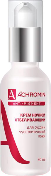 Изображение товара Крем для лица Achromin Отбеливающий ночной для сухой и чувствительной кожи (50мл)
