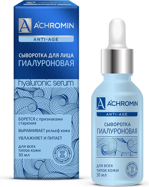 Изображение товара Сыворотка для лица Achromin с гиалуроновой кислотой (30мл)