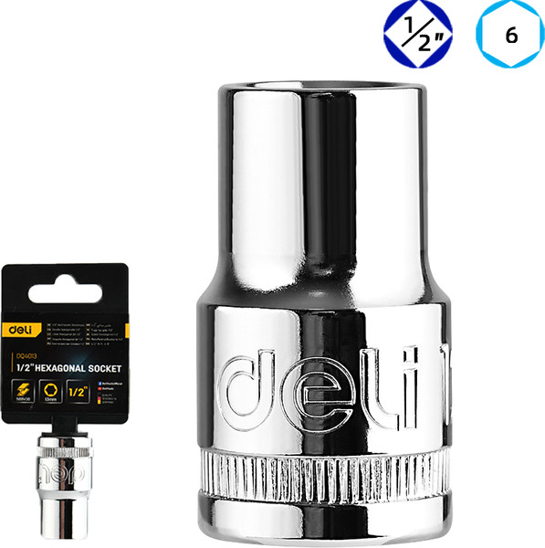 Изображение товара Головка слесарная Deli Торцевая шестигранная YS EDQ4013 (1/2", 13мм)